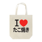 I LOVE SHOPのI LOVE たこ焼き Tote Bag