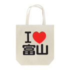 I LOVE SHOPのI LOVE 富山 Tote Bag