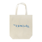 keisuke1281のTORA Tote Bag