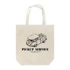 Nhat markのpick up service Tote Bag