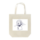 ✽つうちゃんの絵垢だよ✽*のsummerBOY Tote Bag