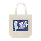 杜の魚のおやすみメデューサ Tote Bag