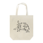 HOUSOのGIGA COSSACK Tote Bag