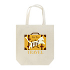 そいそいソイラテのGoTo寅ベル！旅行したい！ Tote Bag