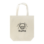 MrKShirtsのKumo (クモ) 黒デザイン Tote Bag