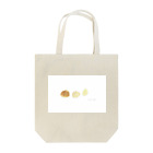 sakoの栗の変化 Tote Bag