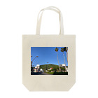 眉山ライブカメラの「今朝の徳島市眉山」（KESA NO BIZAN（Tシャツ Tote Bag