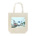 Ma-98のエモエモシリーズ Tote Bag