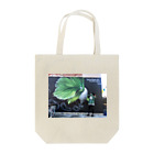 明姫子のgreenkingyo Tote Bag