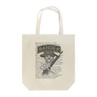 Y.T.S.D.F.Design　自衛隊関連デザインのレンジャークリード Tote Bag