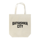 JIMOTOE Wear Local Japanの葛飾区 KATSUSHIKA CITY ロゴブラック トートバッグ