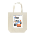 RE！Leafmoonの96(オレンジ) Tote Bag