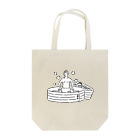 限界さらりーまんの蒸しにんげん Tote Bag