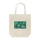 me_____の手描きクラゲ図鑑 Tote Bag