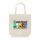 owls forest アイテム部屋のowlish5 トートバッグ