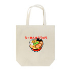 鳥式ナグのラーメンは別腹で Tote Bag