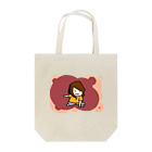 げぼさん家の戦闘モード Tote Bag