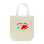 ue☆(ウイ）のシューチャンマン Tote Bag