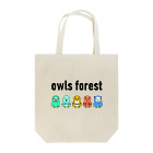 owls forest アイテム部屋のゆるコノハと仲間たち Tote Bag