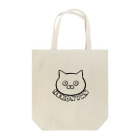 omajyuのねこにゃん〜いっしょぐっず〜 Tote Bag