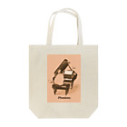 Líneas de aska “Askaの紙上絵”のPianista Tote Bag