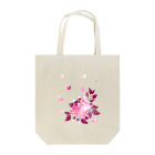 ひのいろ研究室　購買部の花逍遥 Tote Bag