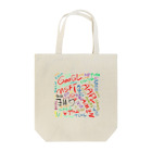 EkakidoriのKomeKabu Tote Bag