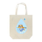 まみおデザインのin the rain お迎えだワン！ Tote Bag