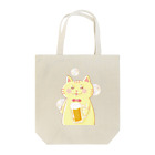 トラとハチワレの乾杯 Tote Bag