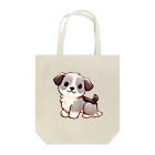 もふもふデザインストアの癒しのふわふわ、もちもち犬 Tote Bag