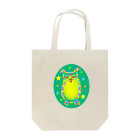 虹色PLUSのねむねむフクロウさん Tote Bag