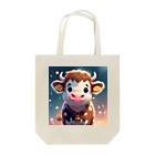 〇〇アートワークスのウシ君 Tote Bag