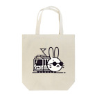 BOSATUの電車に乗ったうさぎ Tote Bag