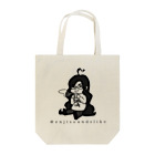 Enji公式グッズショップのかわいいえんじ - Coffe is Life Tote Bag