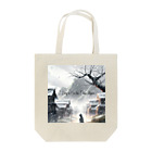 SoraSatohのI Long to See the Thaw Unfold - Sora Satoh Tote Bag