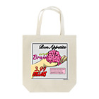 ムノウのBon Appetite! 手乗せブレイン Tote Bag