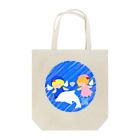 優月 のあ (YouTube 動画 アップ中) ♧の空と海 Tote Bag