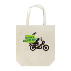 カブヌシ 商會（SUZURI店）のAdventur World Tote Bag