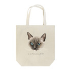 CONSOLER(コンソレ)のCONSOLER 猫 005 Tote Bag