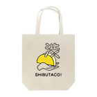 taco_meの＼渋谷でタコス！／ SHIBUTACO! 公式ロゴ（縦） Tote Bag