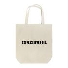 あおいろらじおの"コーヒーは死なせない"A Tote Bag