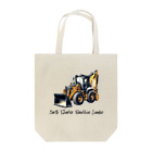 チェリモヤの建設の達人 働く車 01 Tote Bag