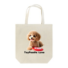 チェリモヤのトイープードル 02 Tote Bag