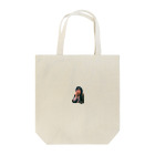 ℍ𝕠𝕘𝕦※ほぐ※のまみたすだべさ Tote Bag