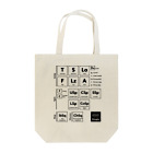 rd-T（フィギュアスケートデザイングッズ）のTechnical Elements [Single]  Tote Bag