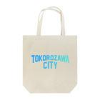 JIMOTOE Wear Local Japanの所沢市 TOKOROZAWA CITY Tote Bag
