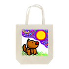 どりほぷのいぬのお月見 Tote Bag