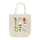 ネコのひたいのニャンコとBREAKFAST Tote Bag