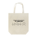 U LibraryのE1反応（有機化学） Tote Bag