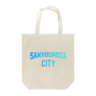 JIMOTOE Wear Local Japanの山陽小野田市 SANYO ONODA CITY Tote Bag